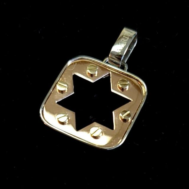 14K White and Rose Gold Engraved Star of David Square Pendant