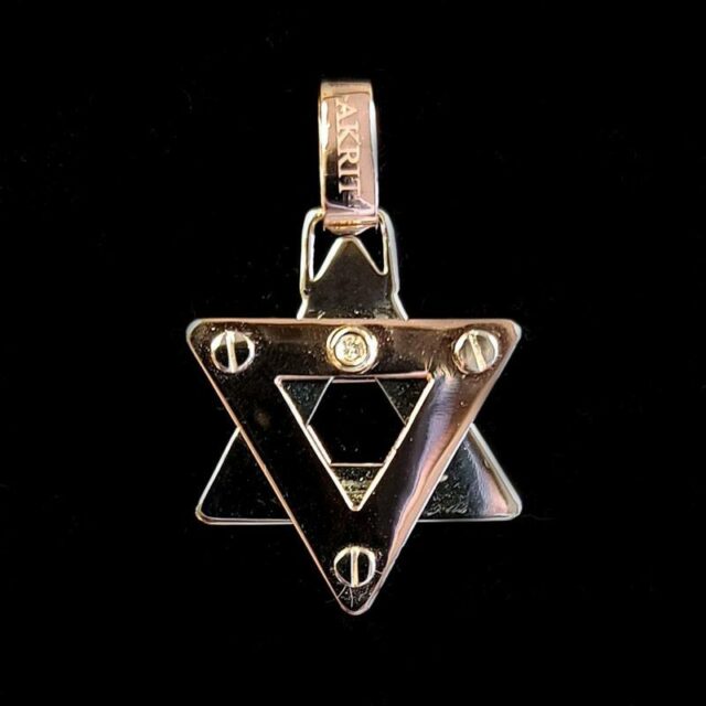 14K White and Rose Gold Star Of David Pendant with Diamonds