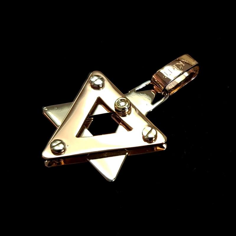 14K White and Rose Gold Star Of David Pendant with Diamonds