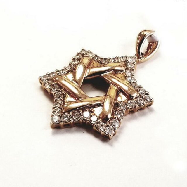 18K Rose Gold Star of David Pave Diamond Pendant