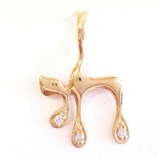 18K Yellow Gold Chai Pendant with Diamonds