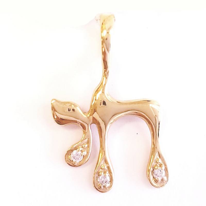 18K Yellow Gold Chai Pendant with Diamonds