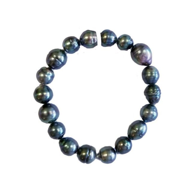 Beaded South Sea Pearls Bracelet