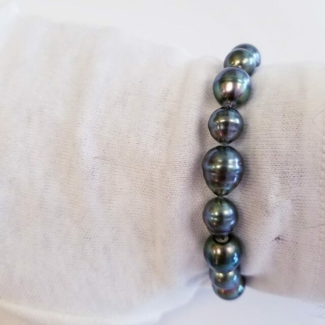 Beaded South Sea Pearls Bracelet